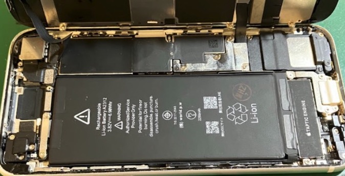 iPhoneステーションドン・キホーテ静岡SBS通り店