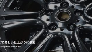 ガレージ・ブル