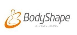ボディシェイプ