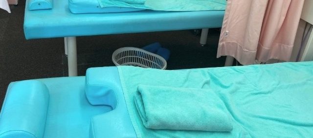 鹿島鍼灸接骨院