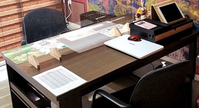 買取専門店こやし屋 大倉山店