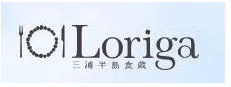 Loriga 三浦半島食蔵