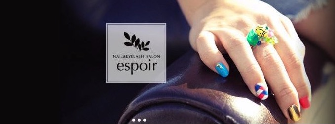 nail&eyelash espoir 【エスポアール】