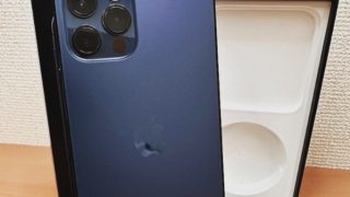 iPhone修理・買取 iPhoneステーション松戸店