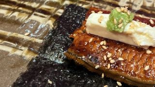 笑いと飯 あそこ